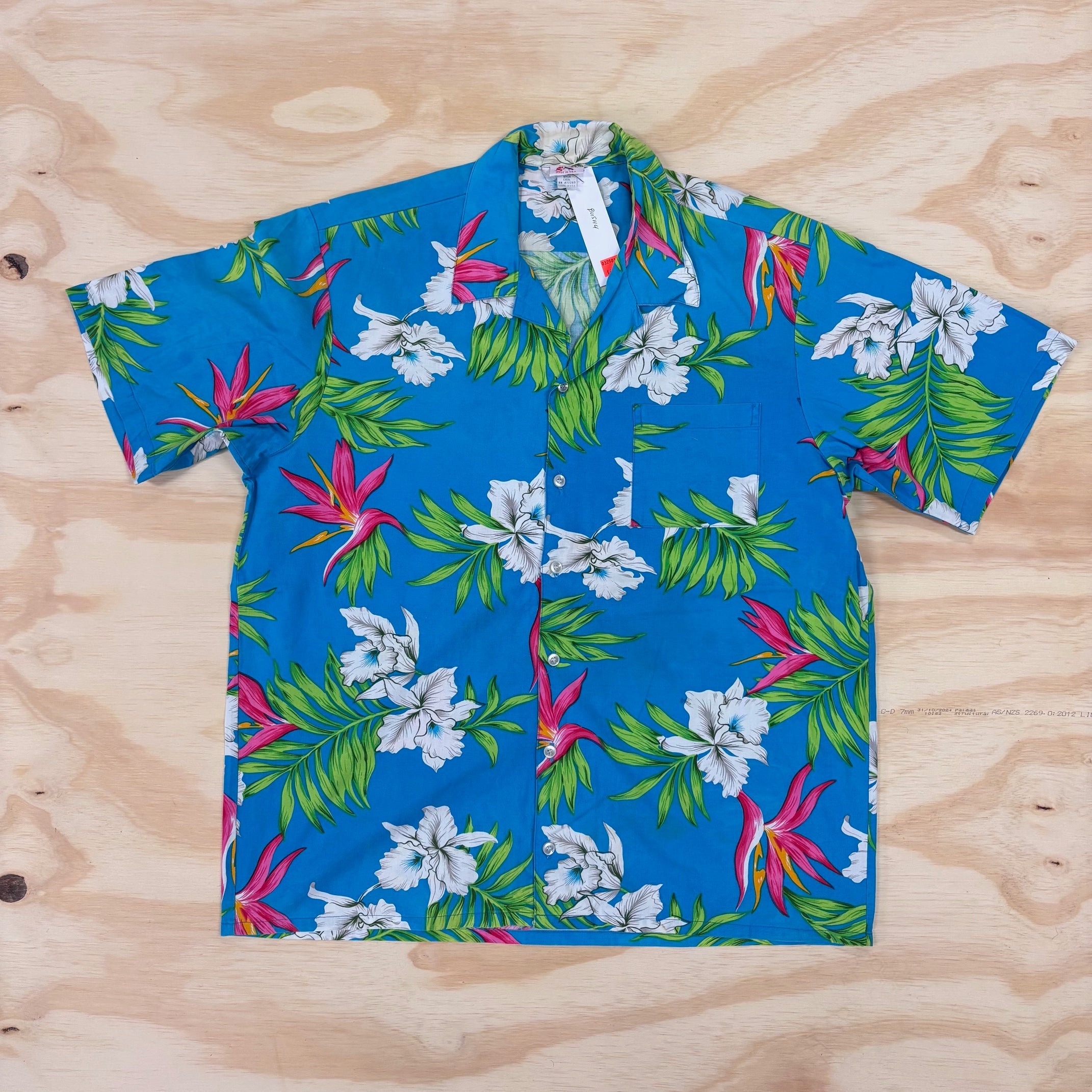 Vintage Hawaiian Shirts